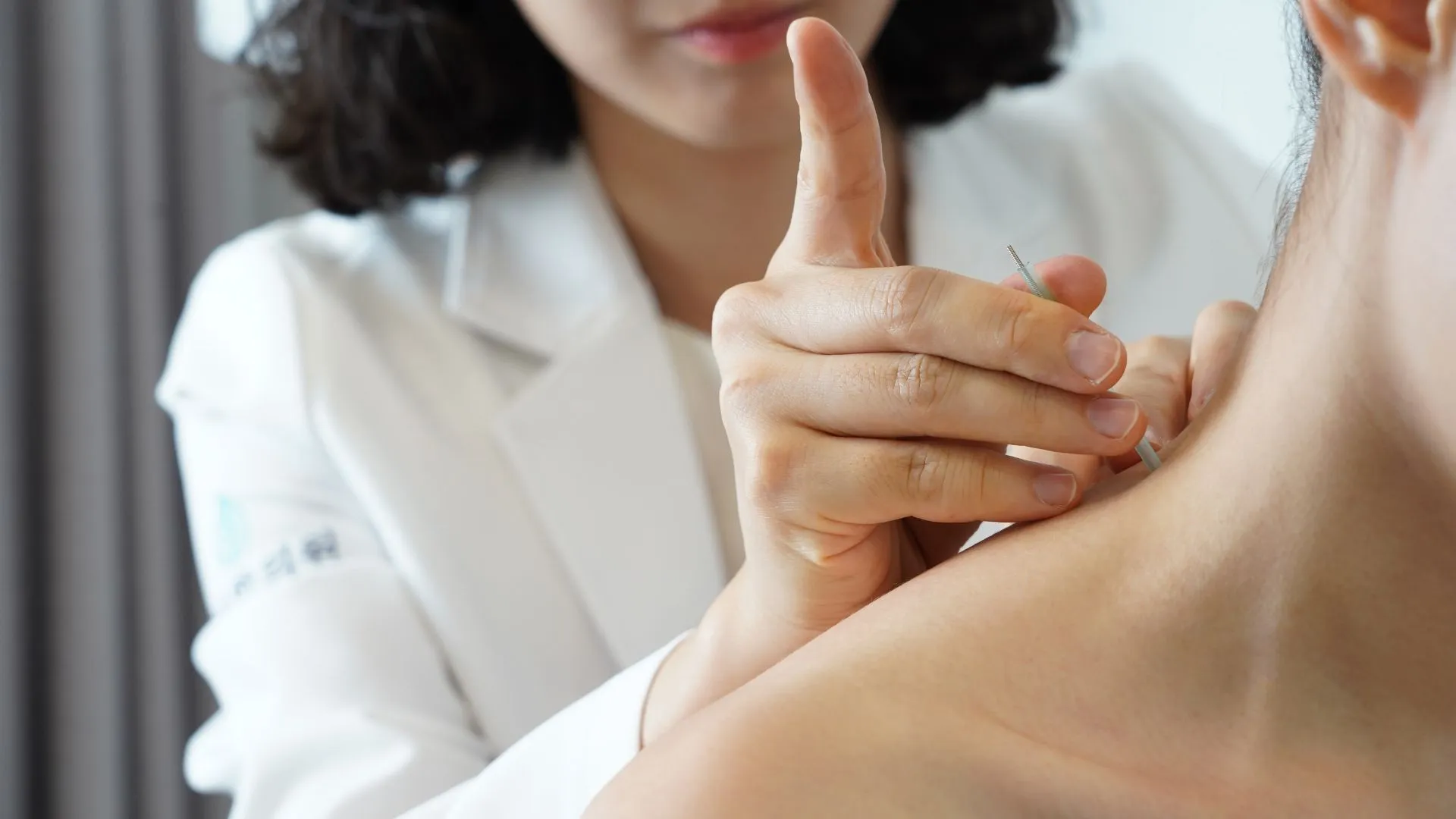 Osteopathic Treatment For Back And Neck Pain